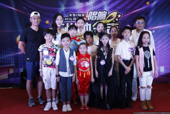 唱响广州“地一”声 首届“中国好童声”少年歌王大奖赛 半决赛顺利结束，16强选手火热出炉