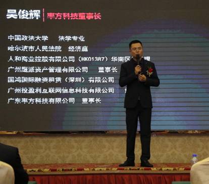 区块链强势登陆四大行，谁来主宰下一个饕餮财富大餐?