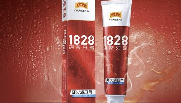 王老吉推出牙膏产品 卖点还是预防上火