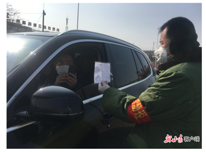 动易助力甘肃省庆阳市快速上线“疫情防控检测登记系统”，大大缓解交通阻塞压力
