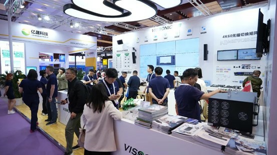 AI+音视双驱动 | 议朗在北京InfoComm China 2025以科技之力，共绘音视未来新图景
