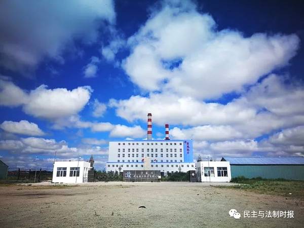 内蒙古一旗政府与供热企业纠纷五年未解