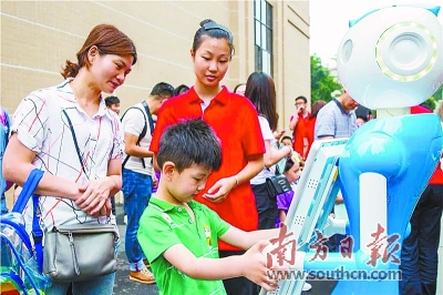 粤港澳大湾区智慧教室 智慧校园项目加速落地