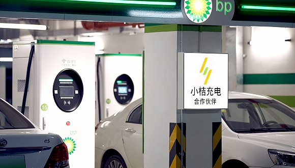BP发力电动车市场 将在英德等国推出超快速充电设施