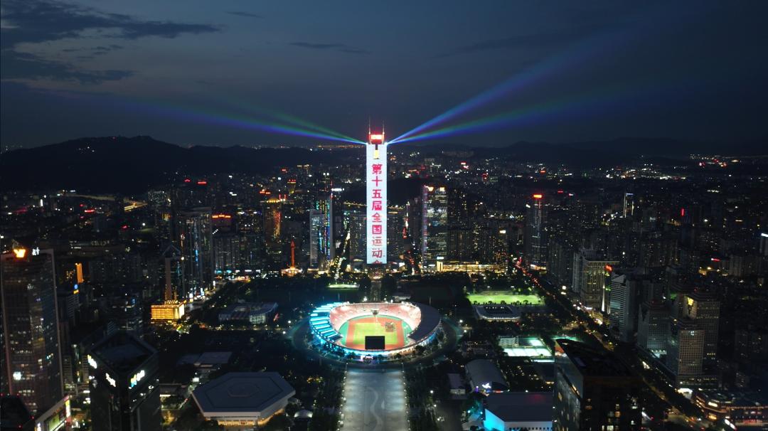 广州地标建筑璀璨亮灯 为十五运会开幕倒计时百天打CALL
