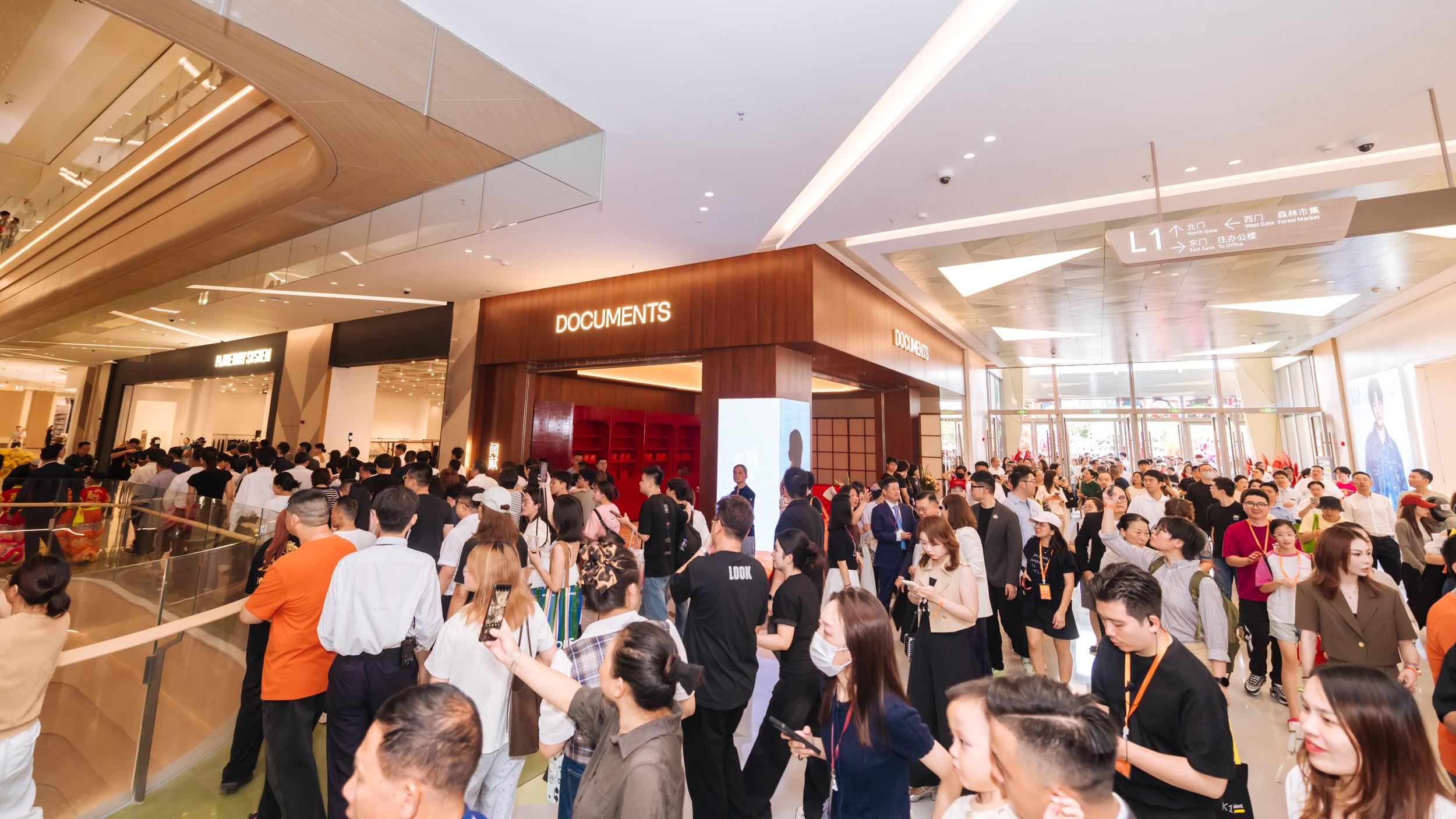 国庆期间,多个商业综合体和特色门店竞相亮相,特色业态与超值福利共同点燃假期消费热情。通讯员供图