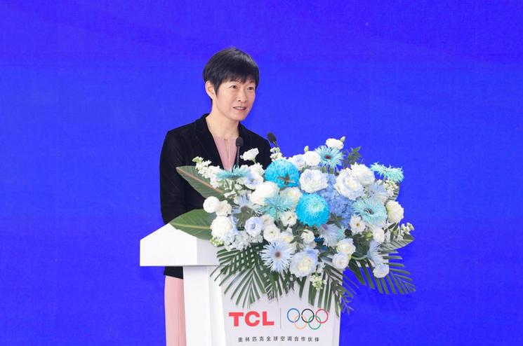 TCL空调广州智能制造基地正式投产