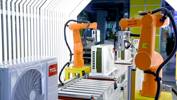 TCL空调广州智能制造基地正式投产