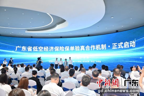 图为发布会现场。 记者 陈楚红 摄