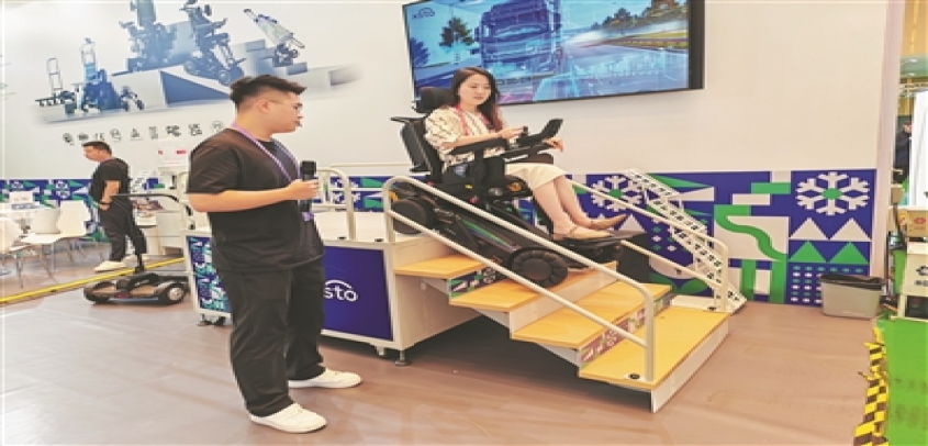 广交会举行“乐享银龄”专场发布 科技让银发族生活更加智能便利