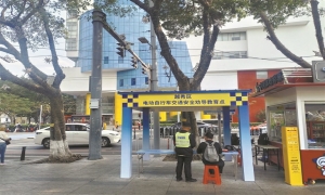 “电鸡”治理：老三区有新三招