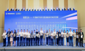 双双再上榜，广州唯一！天河楼宇、总部经济位列全国头部
