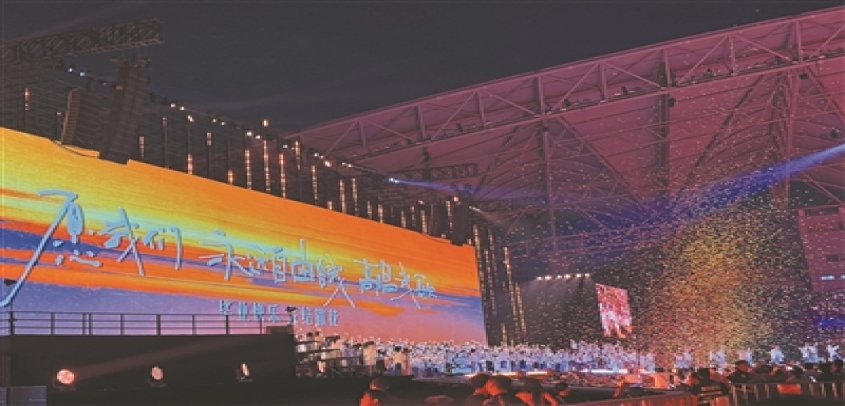 B站毕业歌会燃动广州大学城
