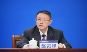 广州实施“体育+”融合战略 暖冬消费季激发体育消费新动能