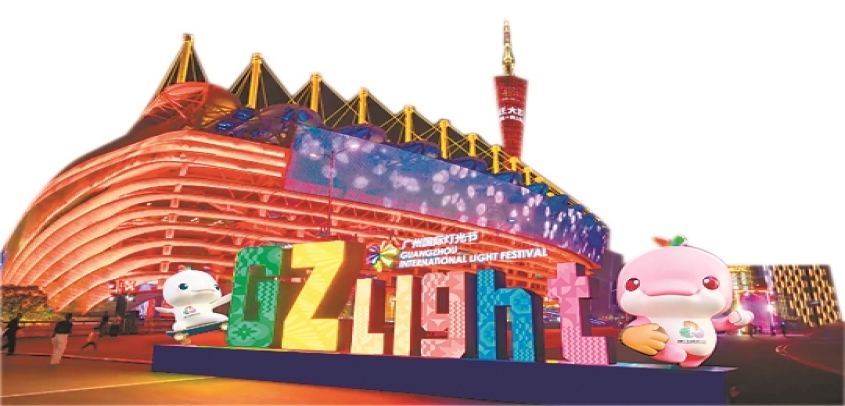 吉祥物喜洋洋乐融融游弋于城市肌理 成就IP运营的“中式浪漫”