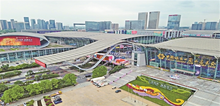 第139届广交会4月15日开幕 “广”行天下 在此交汇