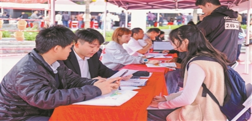 从“嘉禾望岗”到“家和旺岗” “广州好揾工”4000+岗位“职”等你来