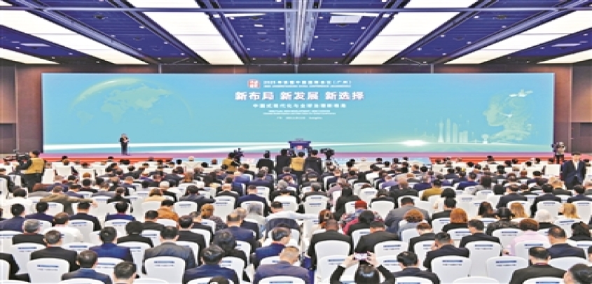 广州何以容颜不老、活力常新？