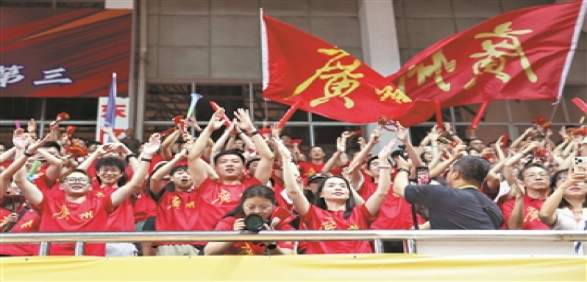 “粤BA”第三轮广州战胜珠海