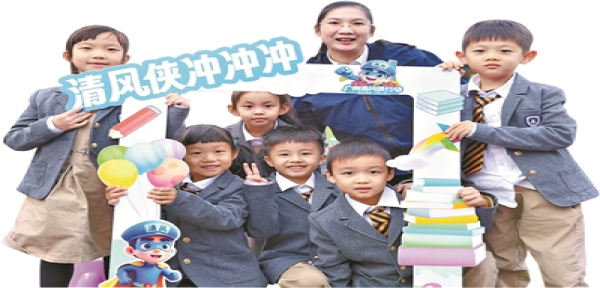 广州创新“主会场+六大分会场”联动模式 织就未成年人守护网