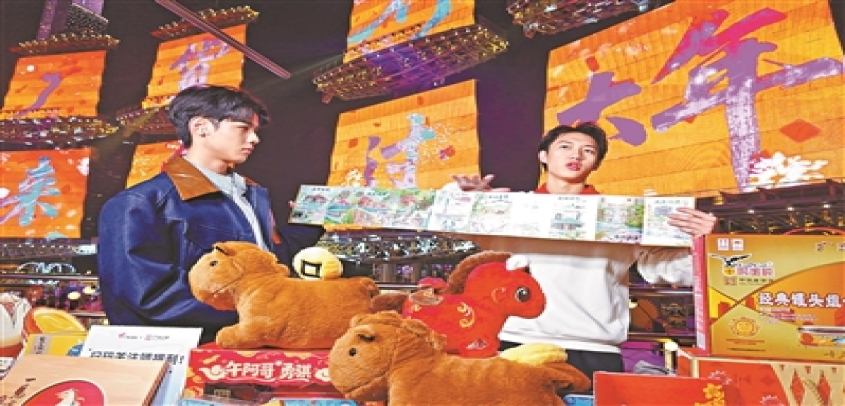 广州推出新春十大非遗活动 广东发布十条非遗年俗旅游线路