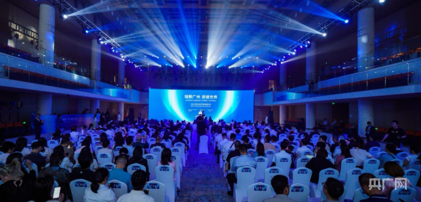 2025顶尖科学家湾区行在广州·鹏瑞1号举行